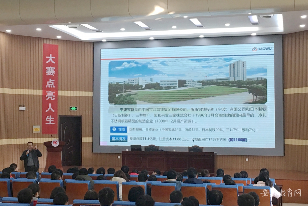 河北工业职业技术学院单考单招_河北工业职业技术学院单招_河北工业职业技术学院单招