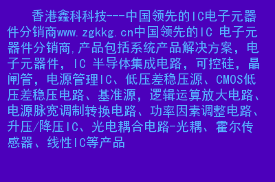 工业电路板维修培训班_电路板维修短期培训班_2024年工业电路板维修培训