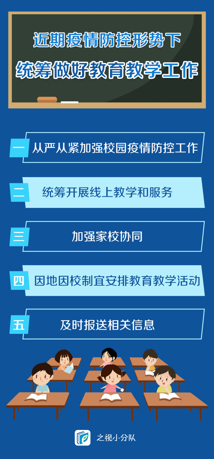 浙江人事考试信息网_浙江人事考试信息网_浙江人事考试信息网