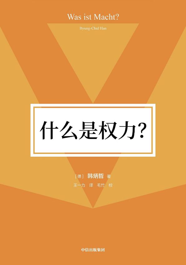 入学大专注册用有学籍吗_大专注册入学什么意思_注册入学的大专有用吗