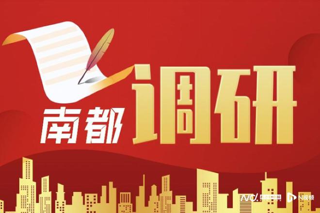 广东省专业技术人员继续_广东专业技术人员继续_广东省专业技木人员继续