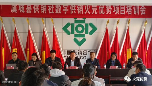 河北供销学校历任校长_河北供销学校_河北供销学校现在叫什么