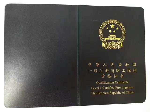 浙江人事网考试官网_浙江人事网考试官网_浙江人事网考试官网