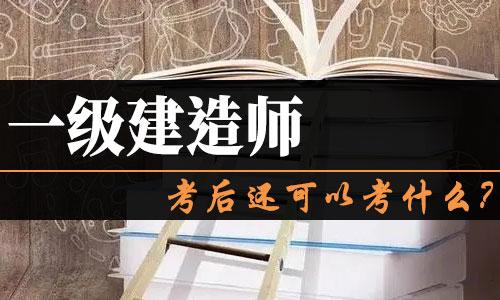 浙江人事网考试官网_浙江人事网考试官网_浙江人事网考试官网