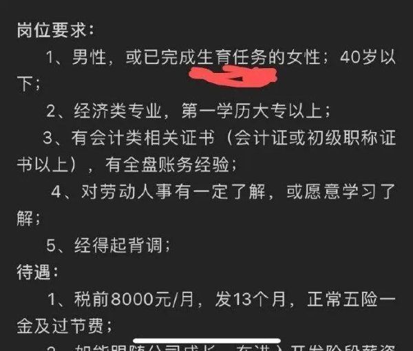 河南专科院校排名_专科院校河南排名一览表_专科院校河南排名最新