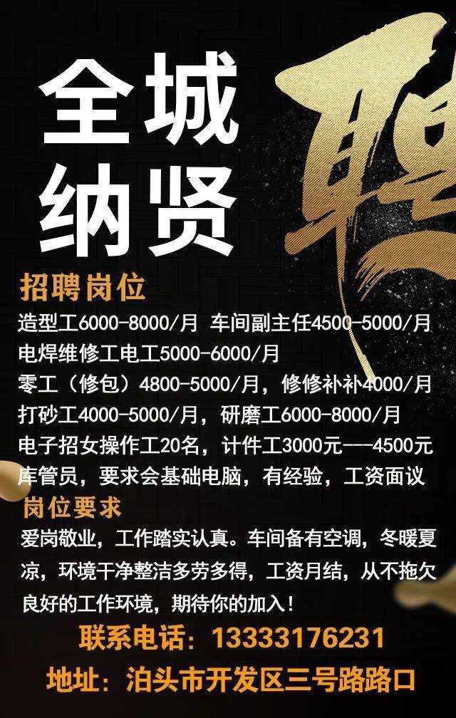 专科院校河南排名一览表_河南专科院校排名_专科院校河南排名最新