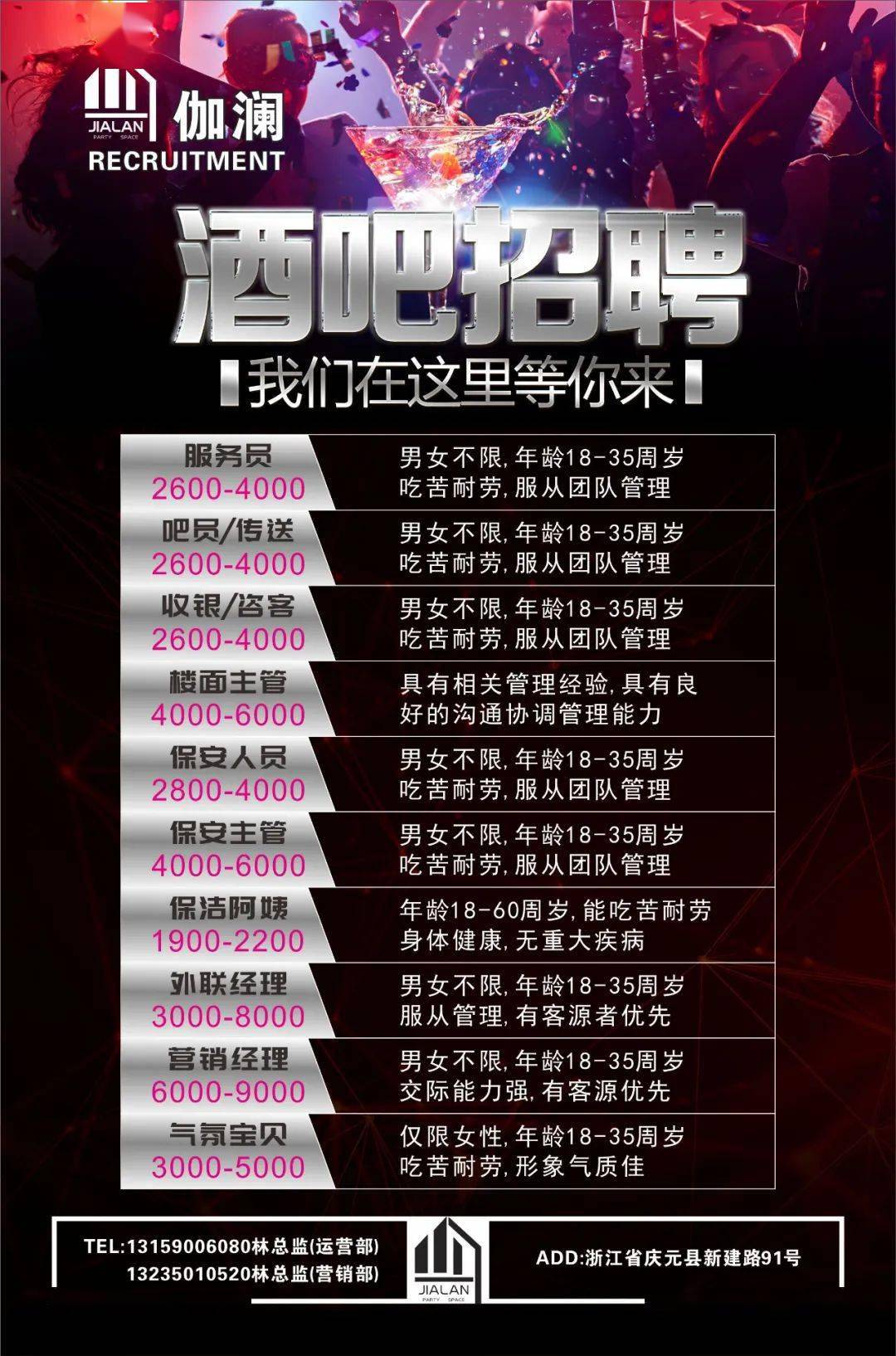 专科院校河南排名一览表_河南专科院校排名_专科院校河南排名最新