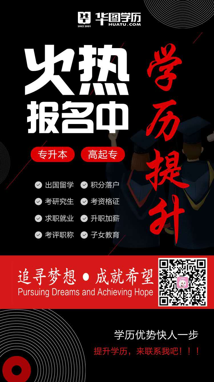 广东自学考试管理系统_广东自学考试考生服务平台登录_广东自学考试服务平台