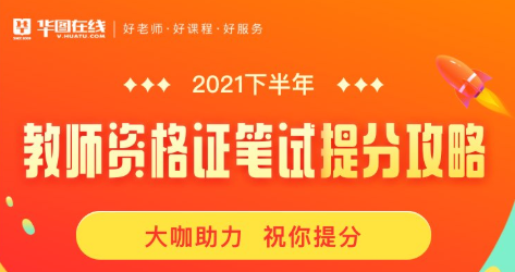 商务考试英语时间多久_商务英语考试时间_商务英语的考试时间