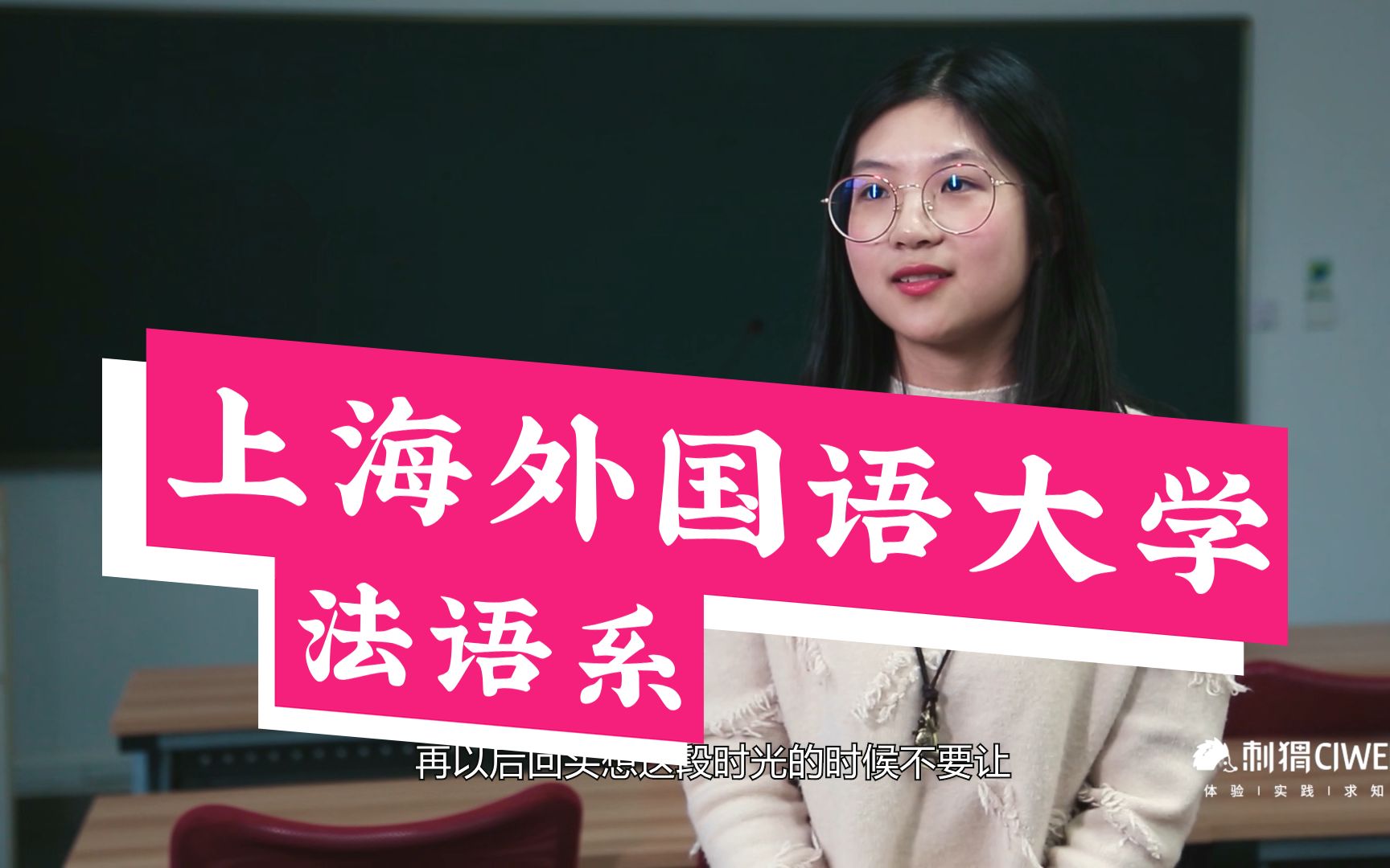 2021上海口译报名_上海口译2021考试时间_2024年上海口译考试网