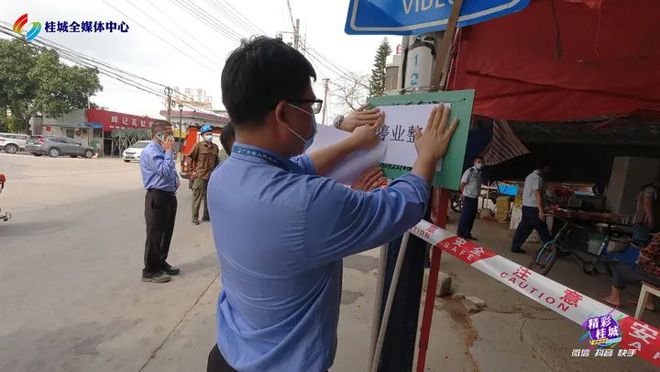 郑州市卫生局_郑州市卫生局人员名单_郑州市卫生局局长叫什么名字