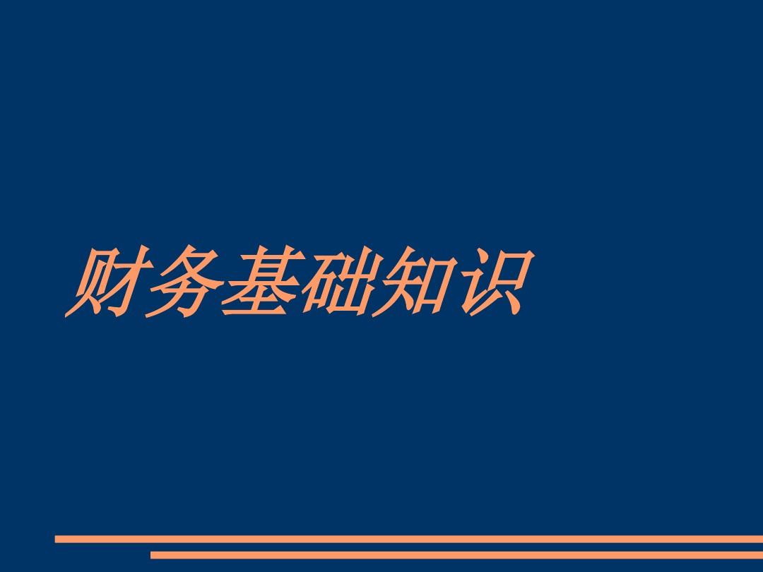 银监会考试专业要求_银监会专业考试_考试银监专业会被刷吗