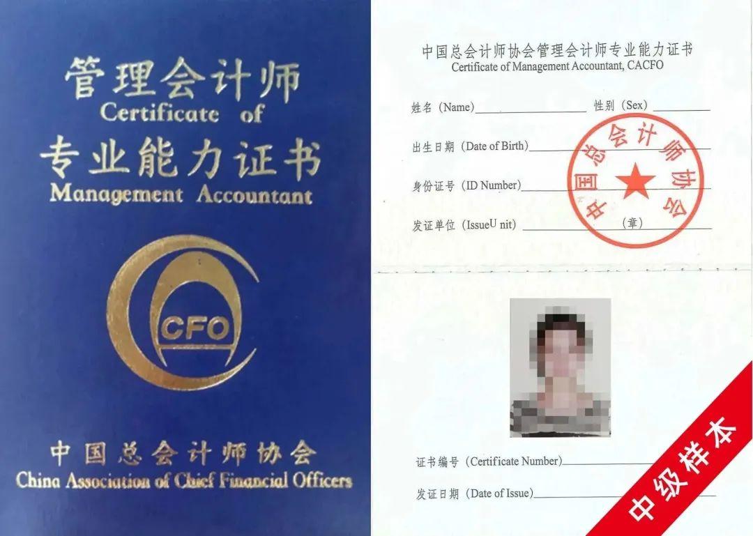 国际货运代理考试历年真题_2021年国际货运代理人考试_国际货运代理资格考试