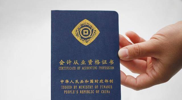 国际货运代理考试历年真题_国际货运代理资格考试_2021年国际货运代理人考试