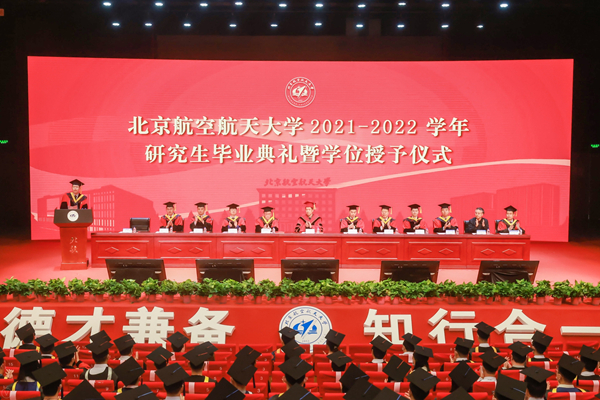 中国大学排名专业_2021中国大学专业排行_中国大学专业排行榜