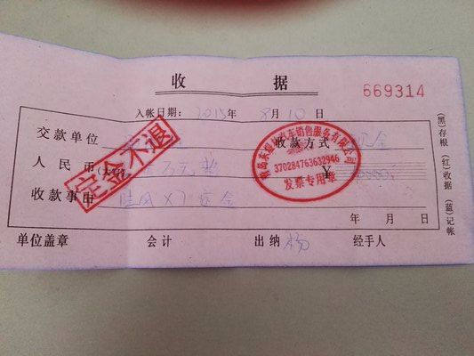 国际商务考证_国际商务师考试_国际商务师考试时间