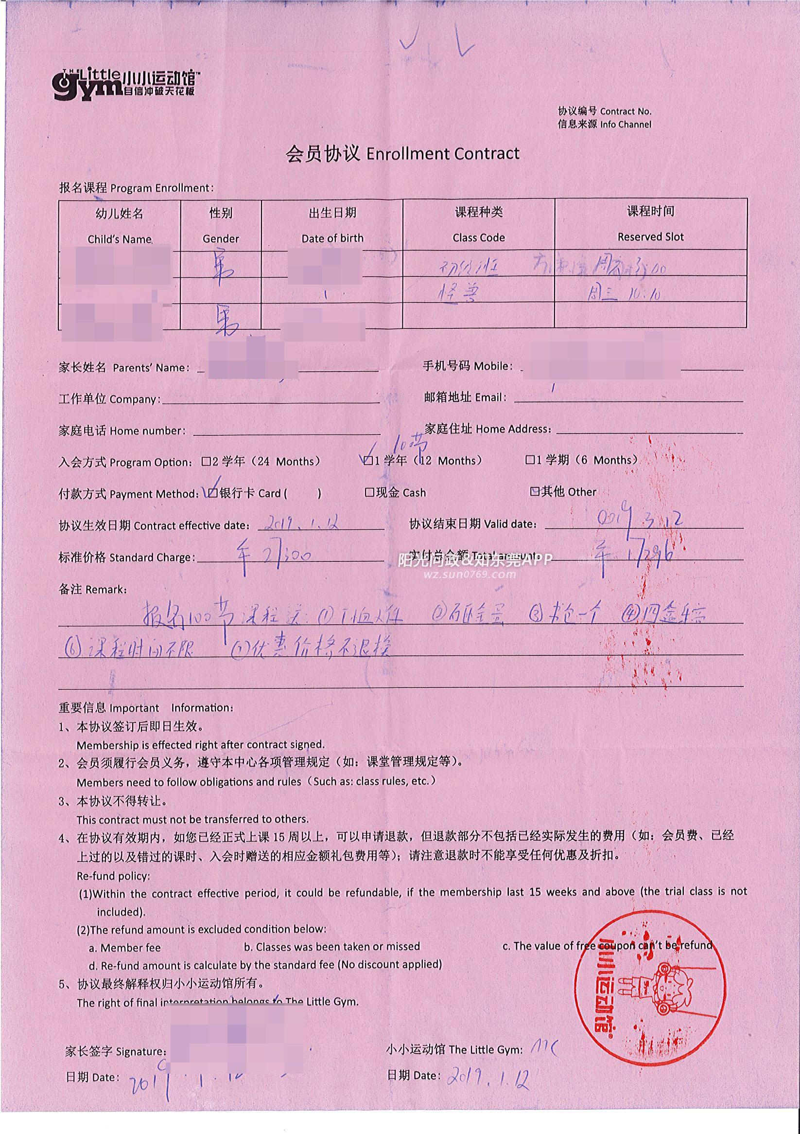 国际商务师考试时间_国际商务考证_国际商务师考试