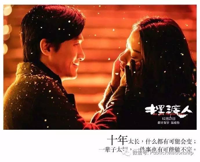 三句半台词公司版_公司三句半台词正能量_公司三句半台词大全