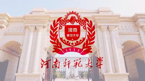 河南农业大学华豫学院是几本_河南农业大学华豫学院_河南农业大学豫华学院地址