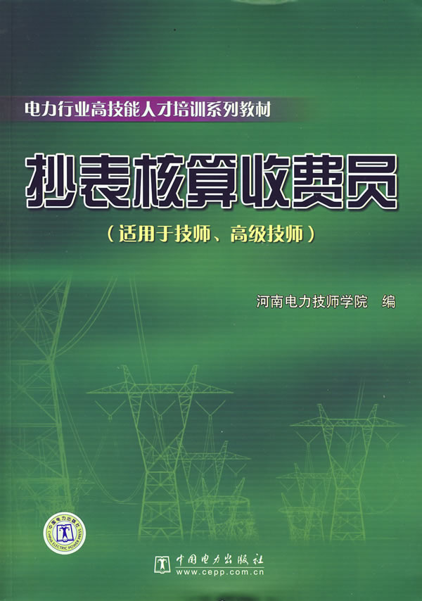 山东技师学院毕业证_山东技师学院有学历证吗_技师证毕业山东学院可以考吗