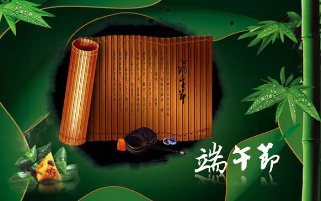 2023年_2023年端午_端午年高速费