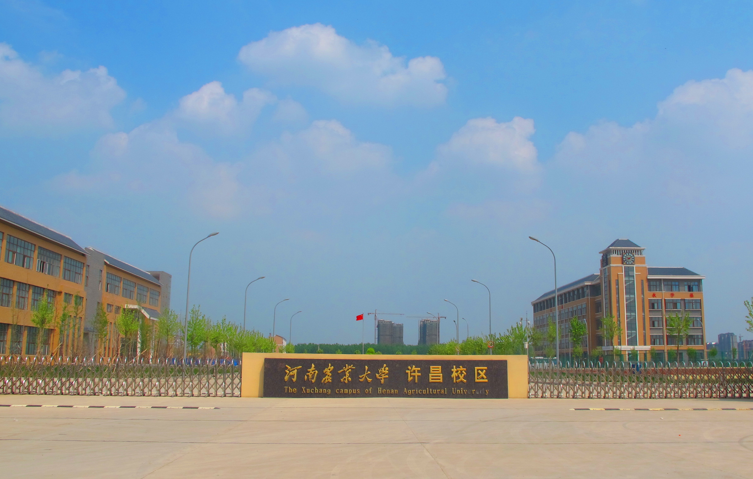 教务网河南农业大学_河南农业大学教务_河南农业大学教务管理服务平台