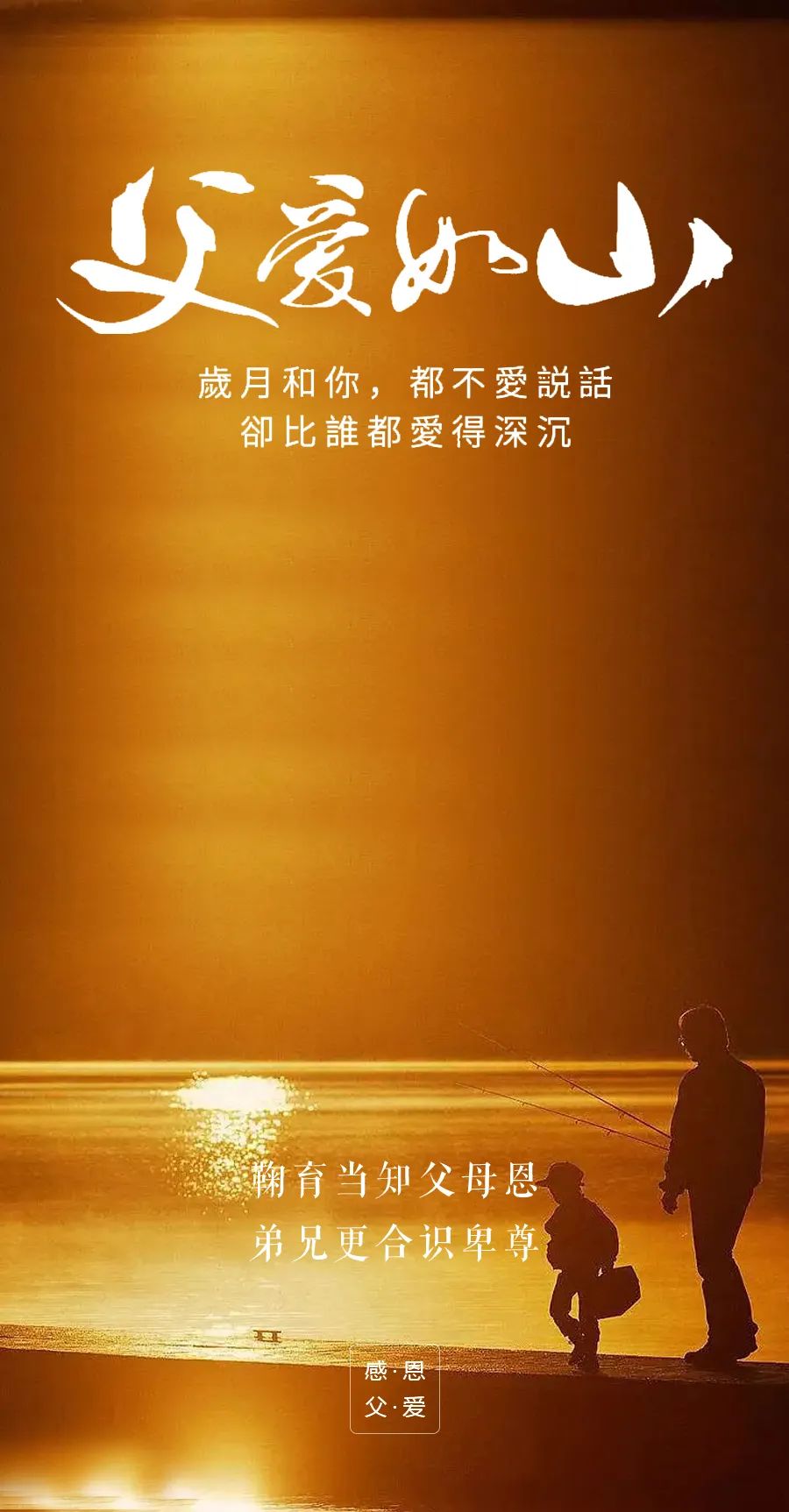 无闻无见_无闻的诗句_关于默默无闻的名言