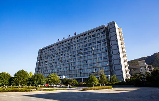 湖南科技职业学院科技处_湖南科技职业学院院系_湖南科技职业技术学院