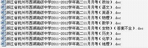 多地启动高考阅卷工作_高考阅卷启动工作地点怎么填_高考阅卷陆续启动