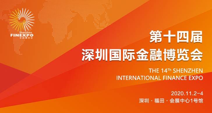 河北金融学院就业指导中心_河北金融学院就业_就业河北学院金融学怎么样