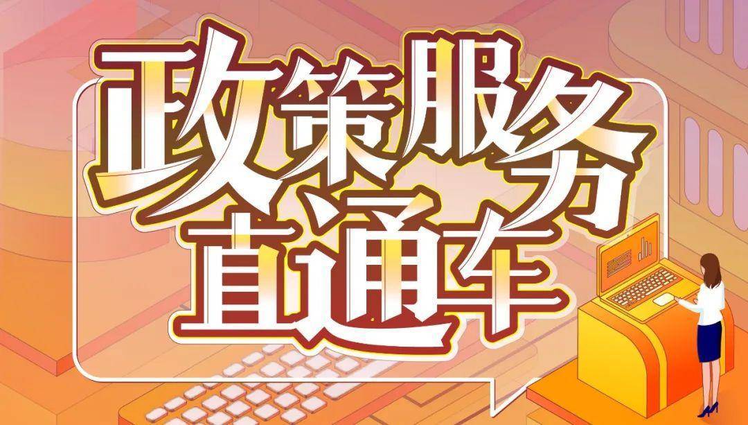 广州国税网上办税大厅官网_广州国税网上办事大厅_广州国税网站