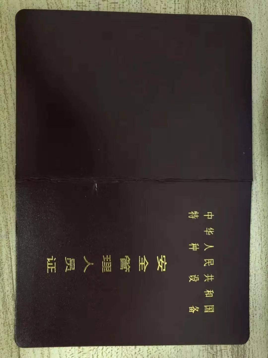 2024人力资源管理师考试科目_2024人力资源管理师考试科目_2024人力资源管理师考试科目