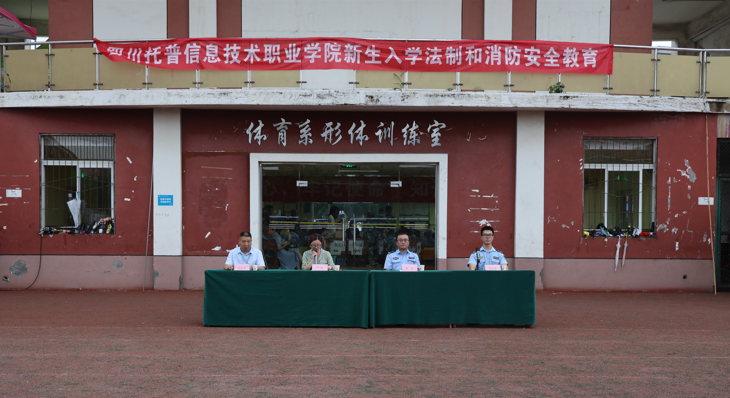 苏州大学应用技术学院怎么样_苏州大学应用技术学院如何_苏州大学应用技术学院百度贴吧