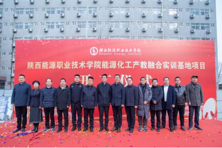 陕西科技学院镐京学院_陕酉科技大学镐京学院_陕西科技镐京学院评价