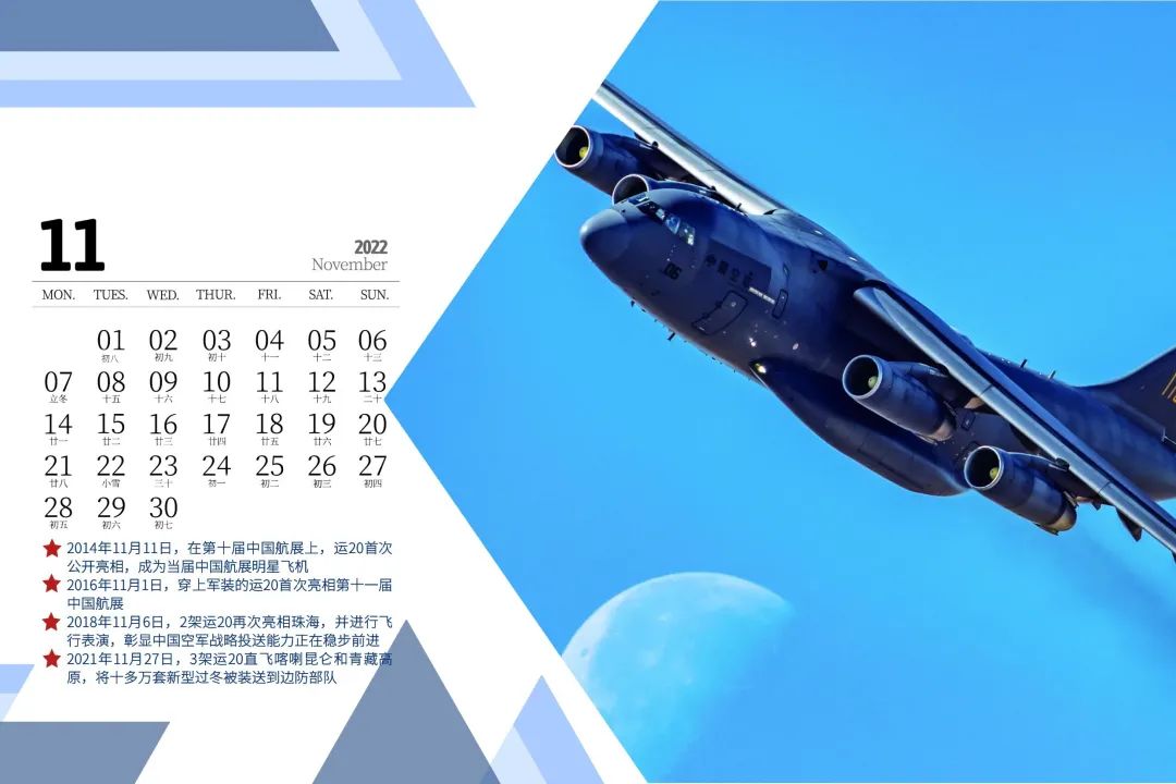 达州职业技术学院师资力量_达州技术学院_达州技术学院是公办还是民办