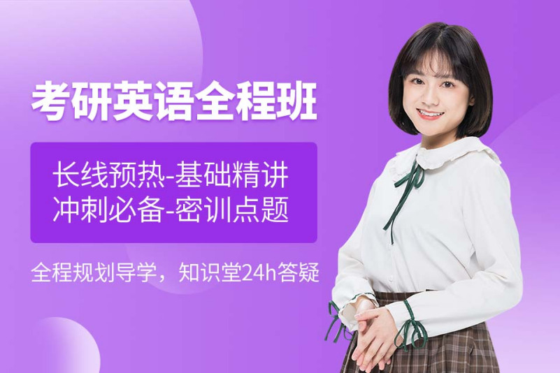 青岛新东方官网_新东方青岛_新东方培训机构官网青岛