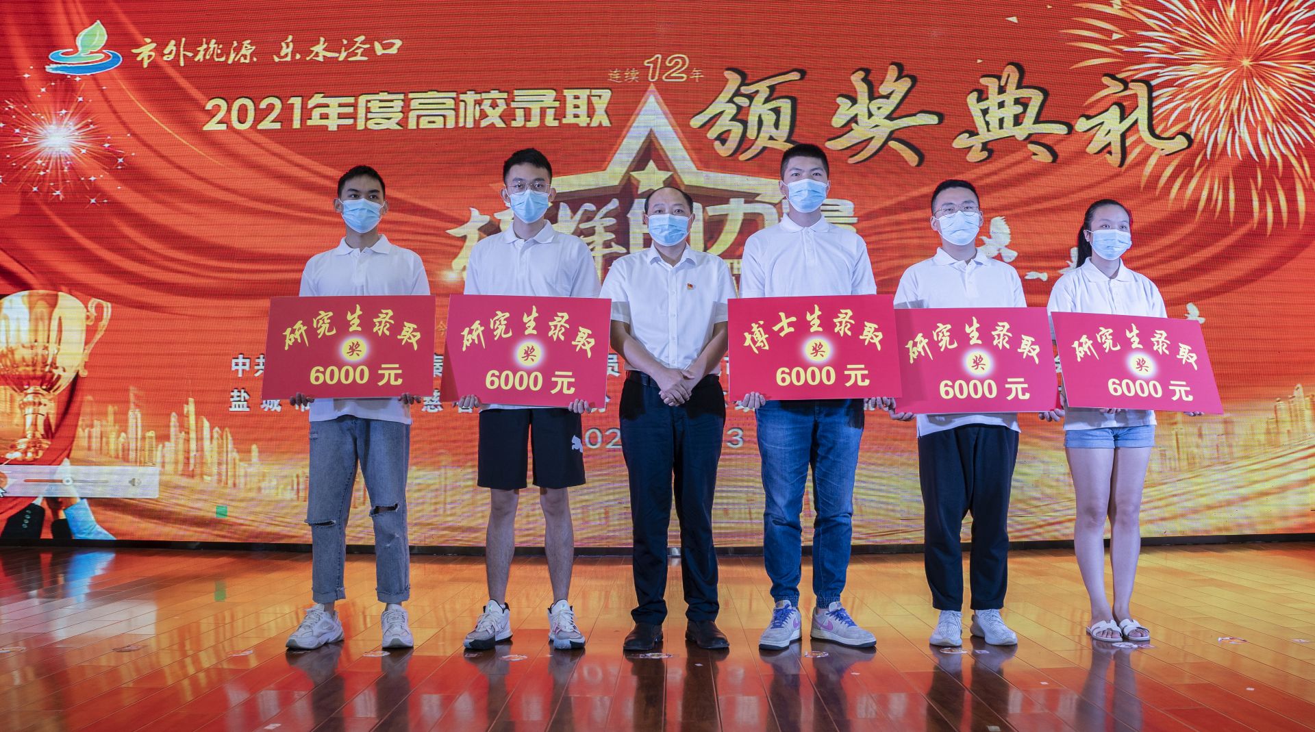 安徽新华学院学费怎么那么贵_安徽新华学院学费多少_安徽新华学院学杂费