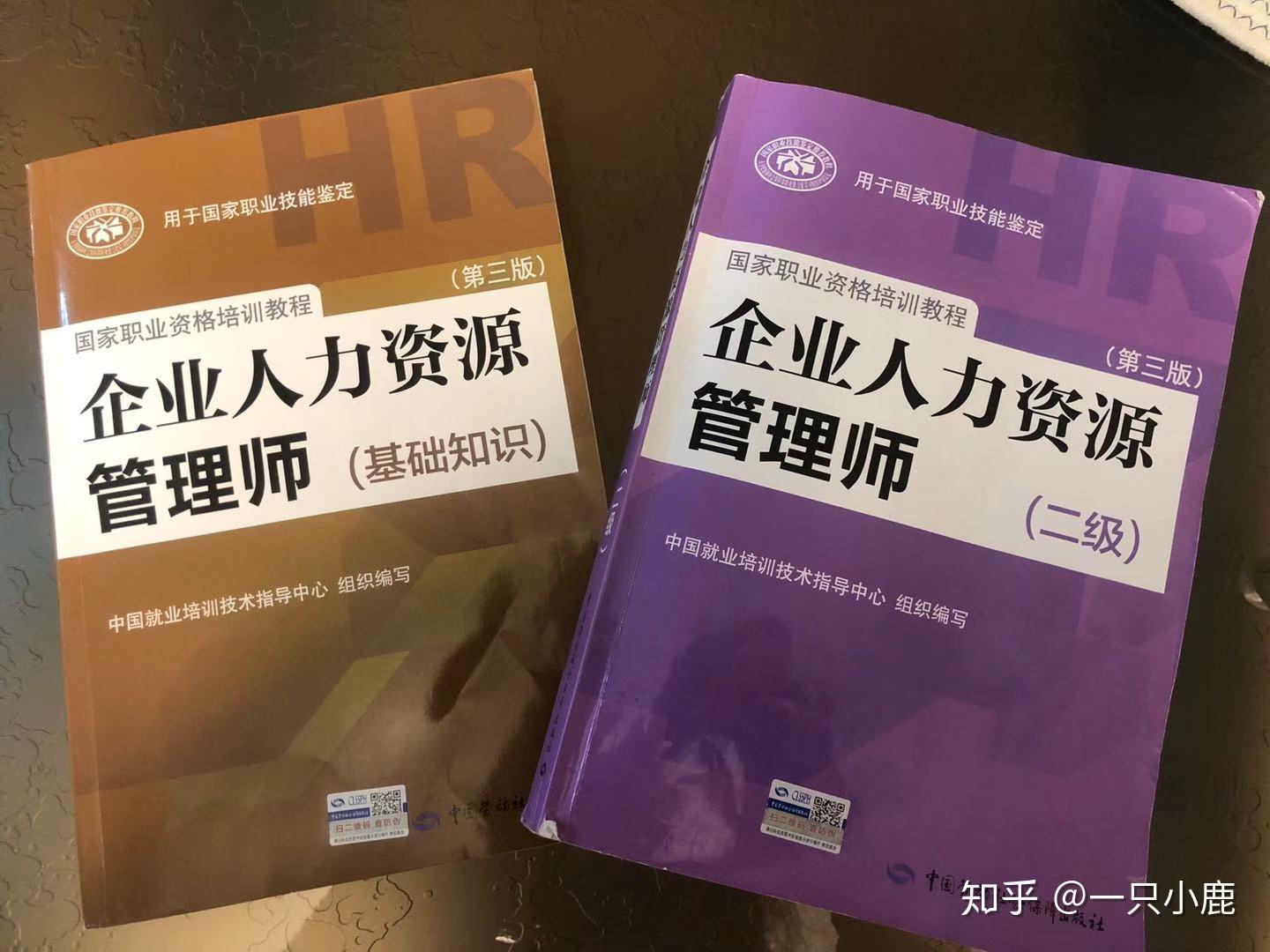 建造师2020_2021建造师新政变化_2024一级建造师成绩最新消息