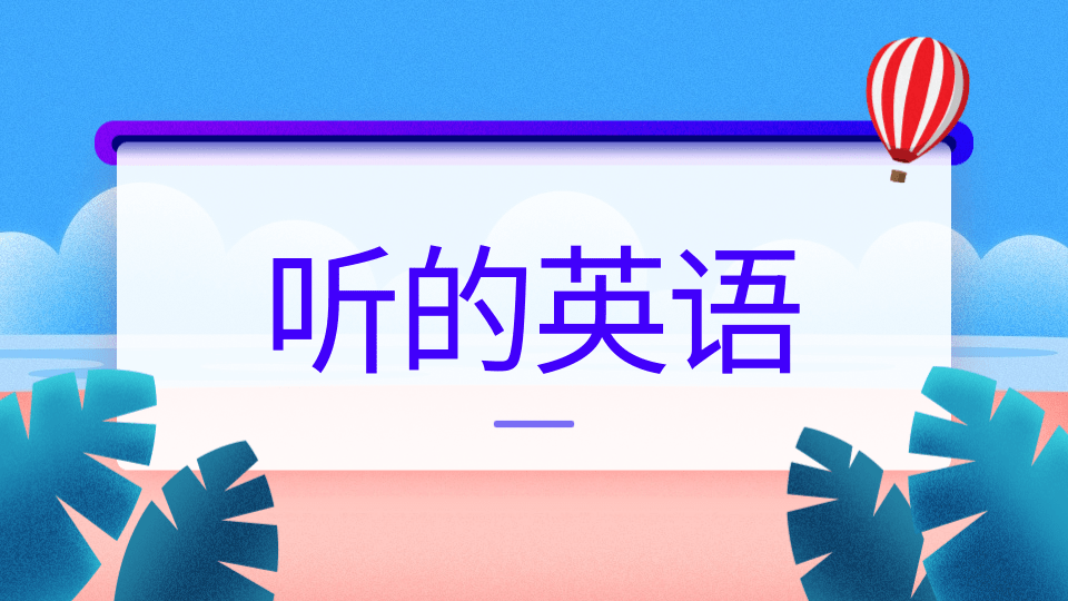 分数英语用法_分数英语表达方式口诀_英语四级分数分配