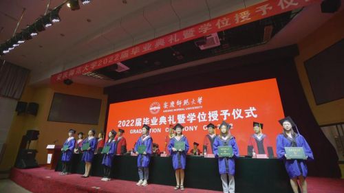 安庆师范大学学院_安庆师范学院官网_安庆师范学院