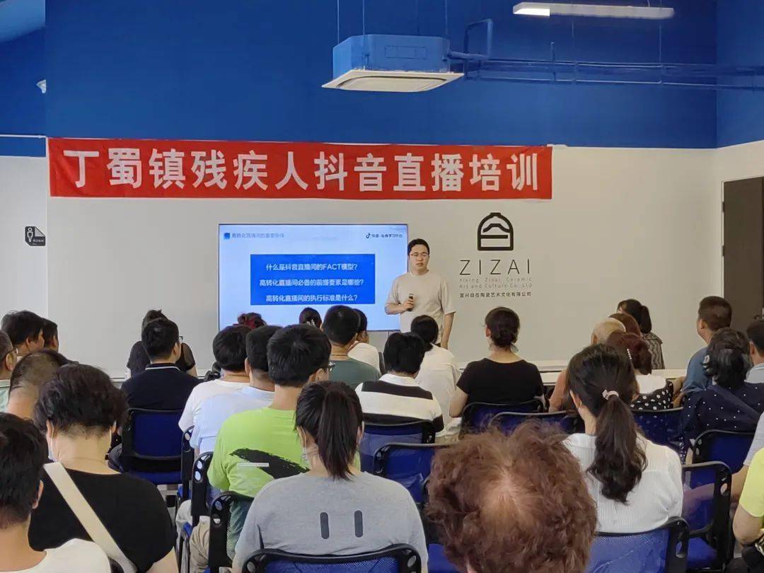 中国残疾人服务平台注册_中国残疾人服务管理平台_中国残疾人服务平台用户注册