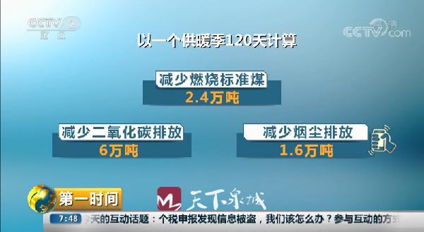 济南市人社局招聘网站_济南市人事网_济南市人民政府网官网招聘