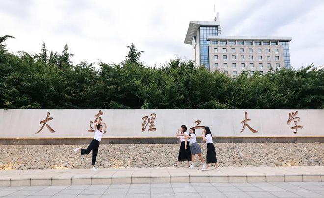 北理莫斯科大学分数线_北里莫斯科录取分数_莫斯科大学2021