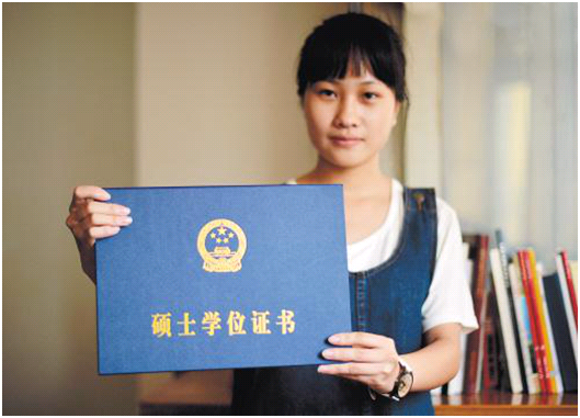 河北自考大学有哪些学校_河北大学自考本科_本科河北自考大学难吗