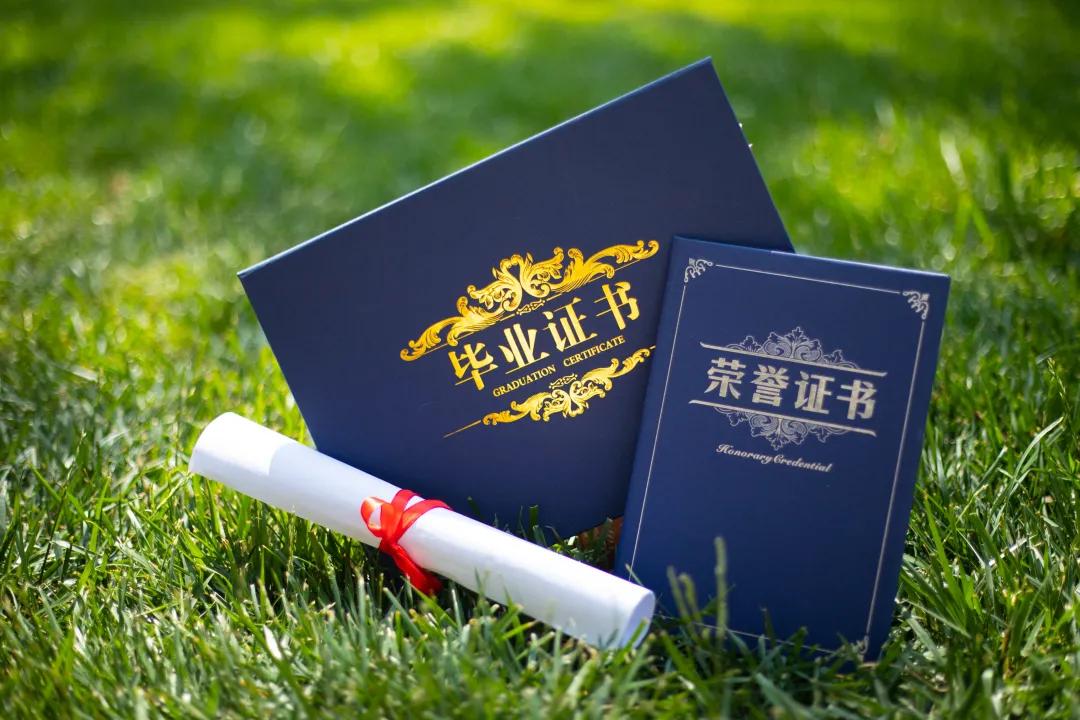 本科河北自考大学难吗_河北大学自考本科_河北自考大学有哪些学校