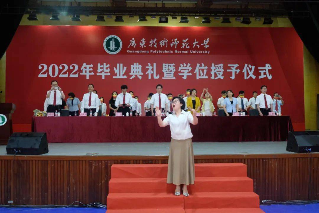 广东省大学211有哪些_广东省大学2023录取分数线_广东省2a大学