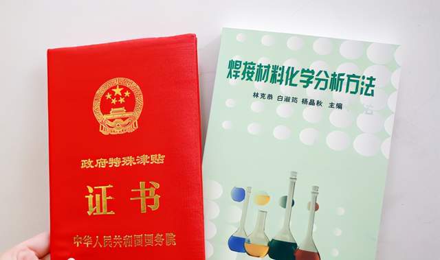 上海营业员上岗证有效期_营业员上岗证会过期吗_2024年上海市营业员上岗证