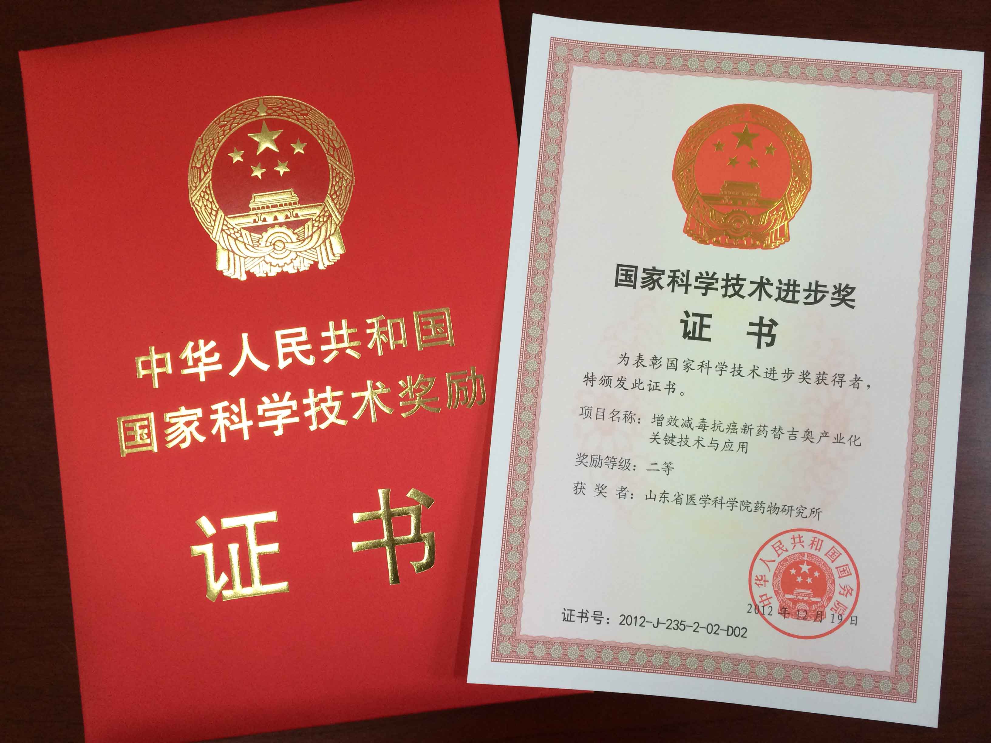 2024年上海市营业员上岗证_营业员上岗证会过期吗_上海营业员上岗证有效期