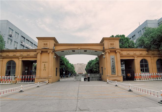 河南省建筑职工大学_河南省建筑职业学院官网_河南省建筑职工大学历任校长