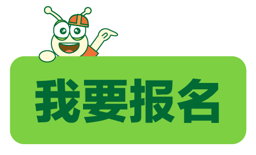 福建江夏学院就业网_福建江夏学院毕业生_福建江夏学院就业指导中心